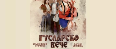 Event-Image for 'GUSLARSKO VECE, [Đorđije Koprivica]'