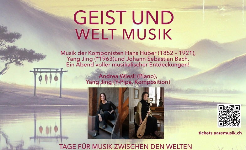 Geist und Welt Musik - Made in Switzerland Tickets