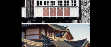Event-Image for 'Hanok, das traditionelle Wohnhaus – in Seoul und in Werdenbe'