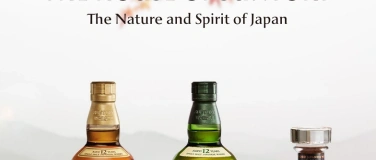 Event-Image for 'Masterclass SUNTORY WHISKY'