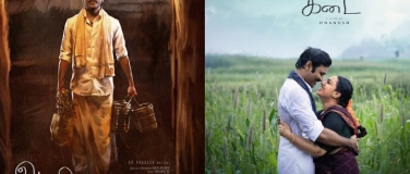 Event-Image for 'IDLI KADAI (Kino Kiwi Castels - Sargans)'