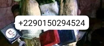 Veranstalter:in von +2290150294524 retour affectif amoureux immédiat rapide en 2