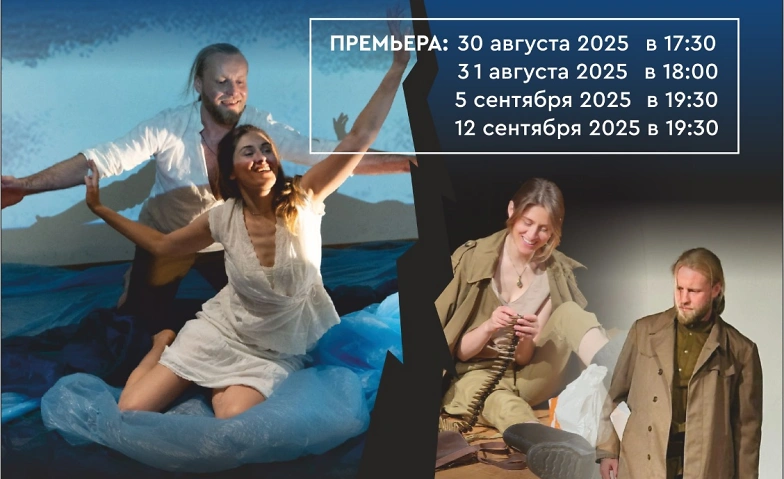 &quot;&#1057;&#1086;&#1088;&#1086;&#1082; &#1087;&#1077;&#1088;&#1074;&#1099;&#1081;&quot; Billets