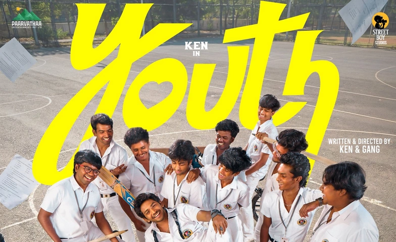 Event-Image for 'Youth - (Tamil - Kino Claudia - Kloten)'