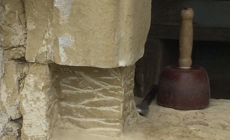 Event-Image for 'In Stein gehauene Geschichte'