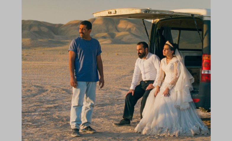 Event-Image for 'It Was Just an Accident'