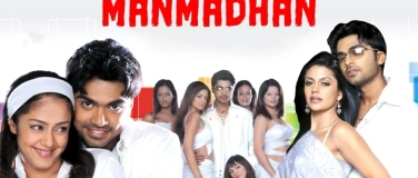 Event-Image for 'Manmadhan'