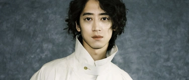 Event-Image for 'Rezital Hayato Sumino'