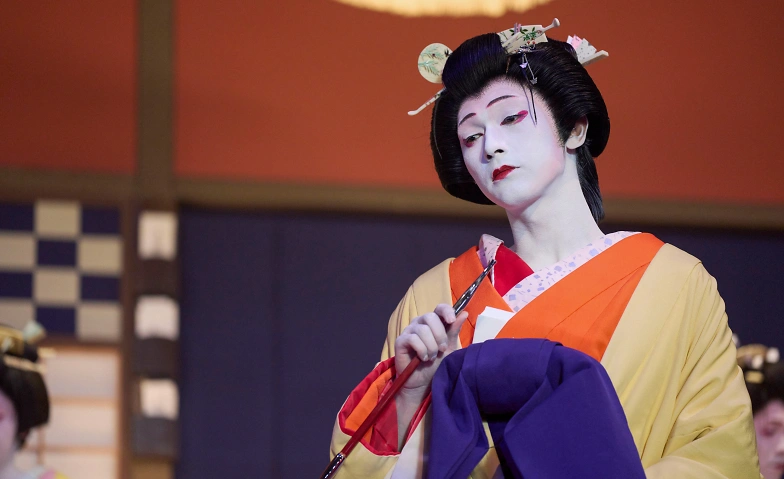 Event-Image for 'Kokuho - The Master of Kabuki'