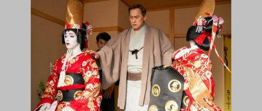 Event-Image for 'Kokuho &ndash; The Master of Kabuki'