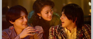 Event-Image for 'Kokuho - The Master of Kabuki'