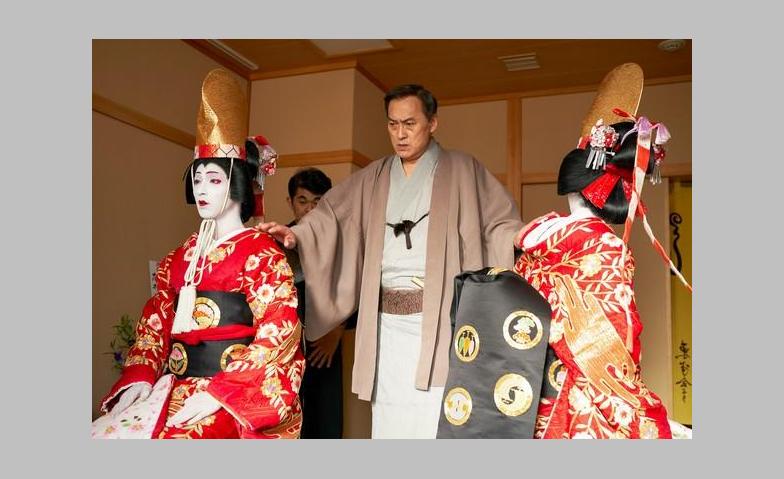 Event-Image for 'Kokuho &ndash; The Master of Kabuki'