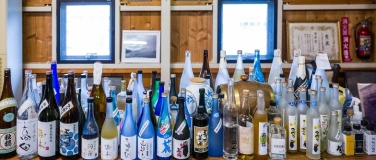 Event-Image for 'Wundervoller Reis-Shochu aus Kumamoto: Kuma Shochu!'