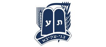 Organisateur de Jewlympia