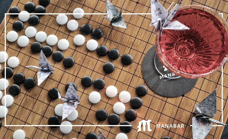 Event-Image for '&ldquo;Japanisches Schach&rdquo;: Go- Workshop inkl. Tagespass'