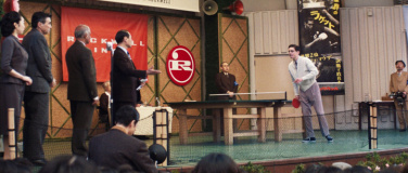 Event-Image for 'Marty Supreme'