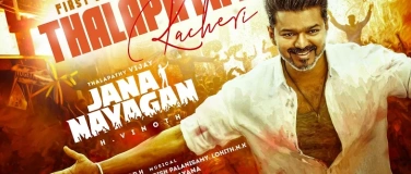 Event-Image for 'Jana Nayagan - PREMIERE - Kino Trafo (Baden - AG)'