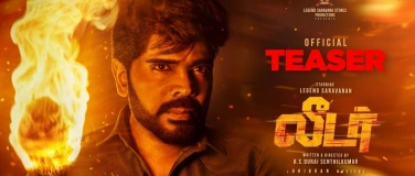 Event-Image for 'Leader Kino CineABC'