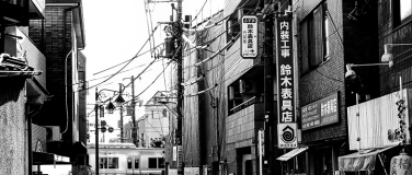 Event-Image for 'FloFilz & Robert Winter at Kasheme Gallery'