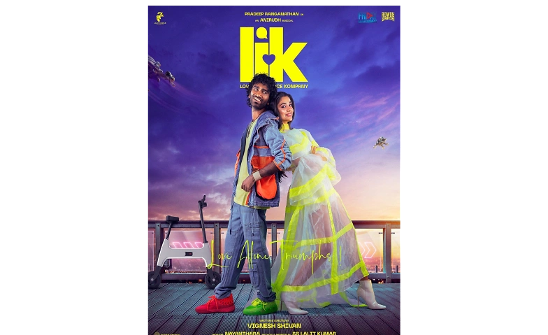 Event-Image for 'LIK - Love Insurance Kompany - Saal1, K&uuml;chlin - BASEL'