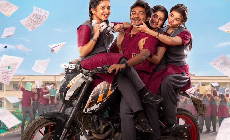 Event-Image for 'YOUTH - BERN (CineABC)'