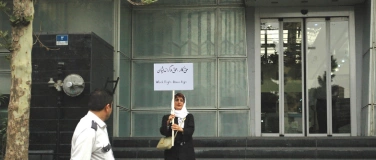 Event-Image for 'Das Leben der Frau* im Iran, Film: "Nasrin" mit Podium'