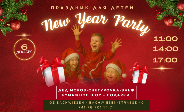 Event-Image for 'Magical New Year’s celebration'