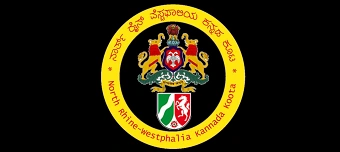 Organisateur de Vasanthotsava 2026