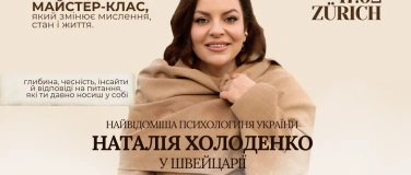 Event-Image for 'Natalia Kholodenko'