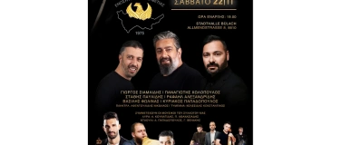 Event-Image for '50 Jahre Pontos in der Schweiz – Jubiläumsfest'