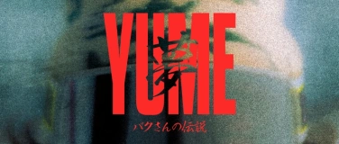 Event-Image for 'YUME Movie Night Gstaad'