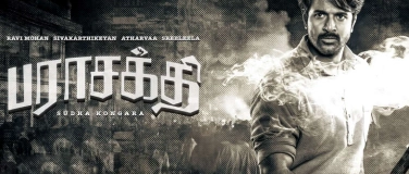 Event-Image for 'Parasakthi - BERN (CineABC)'