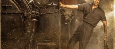 Event-Image for 'Parasakthi - LUZERN (𝐏𝐀𝐓𝐇𝐄 MALL OF SWITZERLAND)'