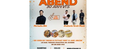 Event-Image for 'Tunesischer Abend - سهرة تونسيّة in Stuttgart'