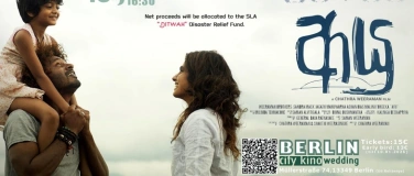 Event-Image for 'Ayu Movie by Sri Lanka Association Berlin'