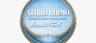 Event organiser of Athro Rhimo - Filmvorf&uuml;hrung Wil SG (Filmteam vor Ort)