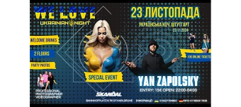 Veranstalter:in von We love ukrainian Night