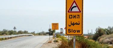 Event-Image for 'Nachdenken über Nahost. 5 Abende über Israel und Palästina'