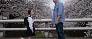 Event-Image for 'RENTAL FAMILY'