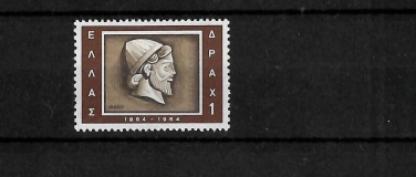 Event-Image for 'Im Kielwasser des Odysseus :Abenteuer und Reise des Odysseus'