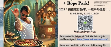Event-Image for '2025「擁抱夏日餘暉, 一起戶外撒野!」BBQ 、 Karaoke + Rope Park'