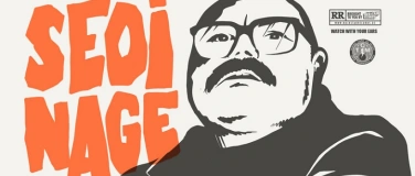 Event-Image for 'SEOI NAGE - No Retreat, No Surrender Tour'