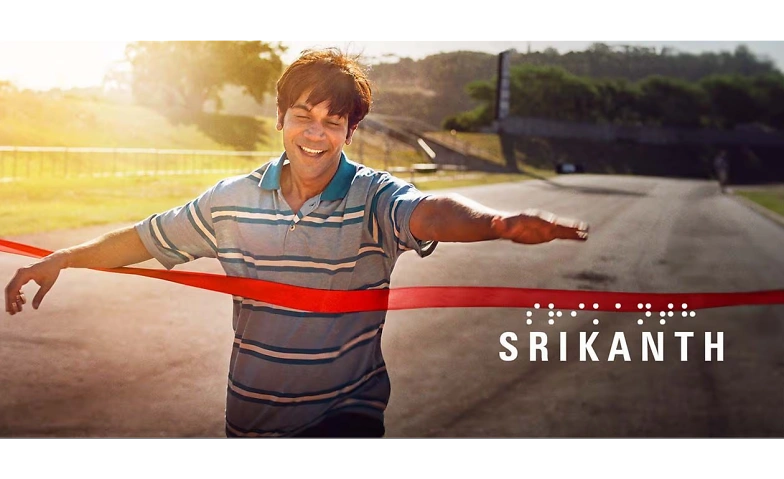 Film Screening Srikanth (Hindi/e) Tickets