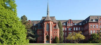 Event organiser of Weihnachtskonzert "Wie lieblich es schallt"