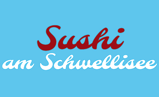 Sushi am Schwellisee «Michiko» Schwellisee-Kiosk, Ettisbühl , 6102 Malters Tickets
