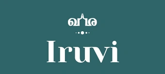 Veranstalter:in von Pongal-Themed Sip & Paint by Iruvi Events