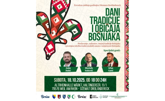 Sponsoring-Logo von 5 GODINA - Džemat Dreiländereck Lörrach Event