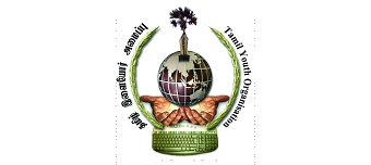 Event organiser of Akkinithandavam 2026