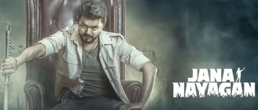 Event-Image for 'Jana Nayagan - LUZERN (𝐏𝐀𝐓𝐇𝐄 MALL OF SWITZERLAND)'