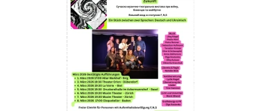 Event-Image for 'Unkrieg &ndash; Chaos und Ordnung'